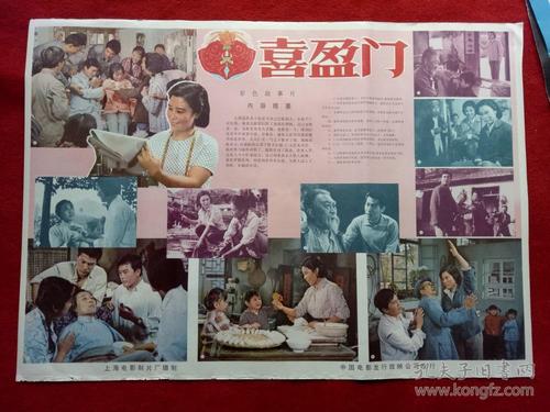古尔邦大学文凭毕业证怎么买高仿